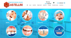 Desktop Screenshot of castellini-k.ru
